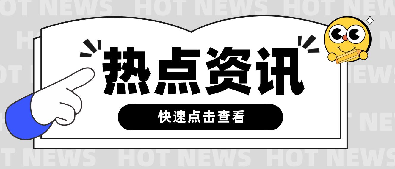2023年四川統(tǒng)招專升本有什么優(yōu)勢(shì)？