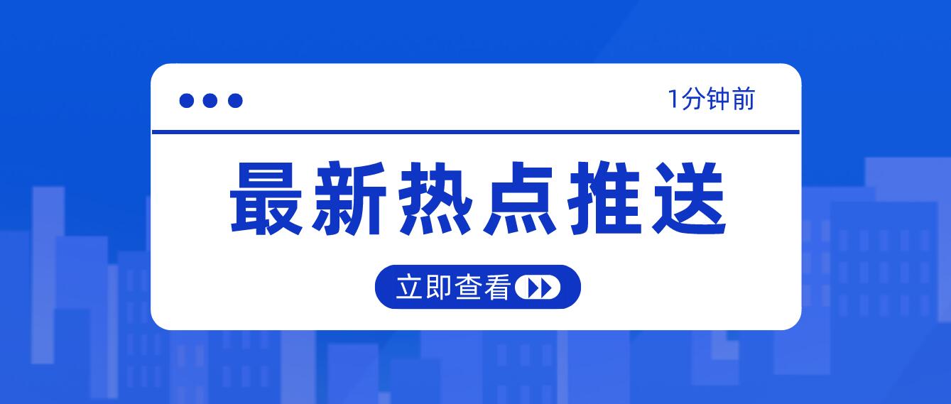 2022年四川統(tǒng)招專升本趨勢如何？