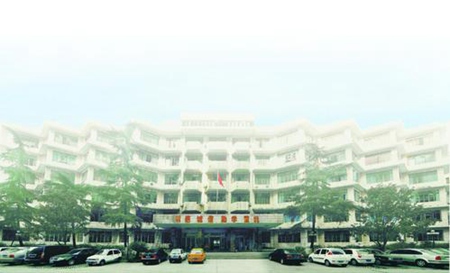 四川省經(jīng)濟貿易學校