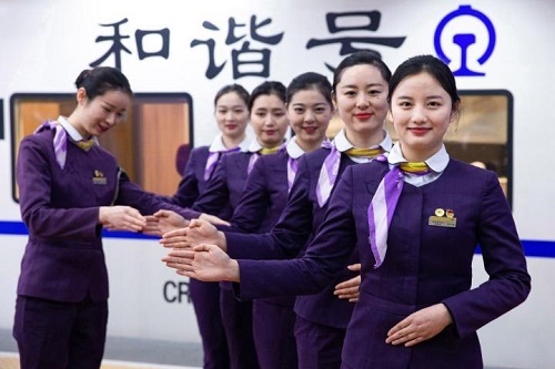 重慶高鐵學(xué)校高鐵乘務(wù)專業(yè)招生條件？
