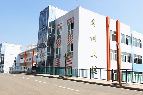 畢節(jié)同心農工中等職業(yè)技術學校招生辦電話是多少