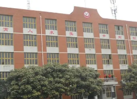甘肅信息工程技術(shù)中等專業(yè)學校