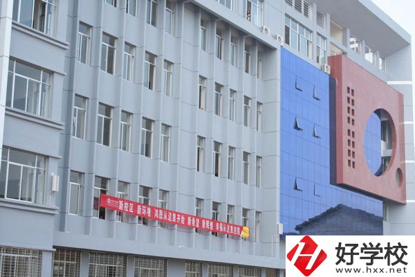 張家界最好的五所中職，職校就業(yè)情況怎么樣？