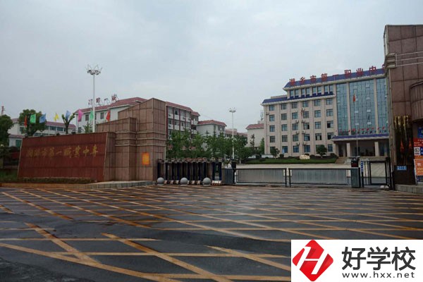 湘潭湘鄉(xiāng)市有哪些中職？開設(shè)了哪些專業(yè)？