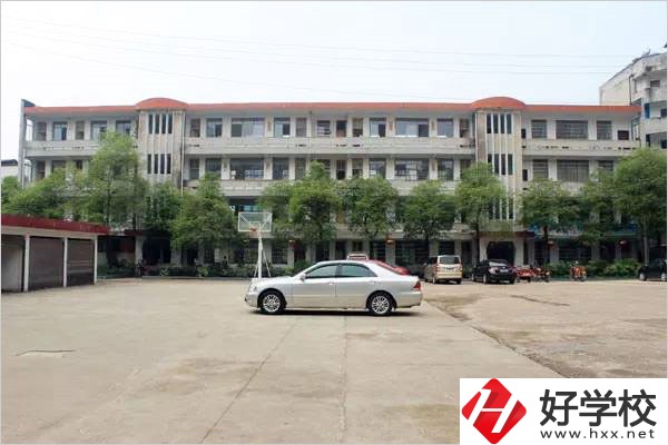 永州市第二技工學(xué)校是公辦還是民辦？辦學(xué)條件怎么樣？