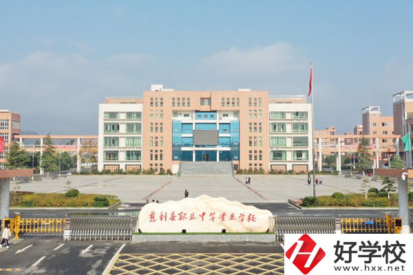 在張家界就讀公辦中職學(xué)校，一定要看看這2所