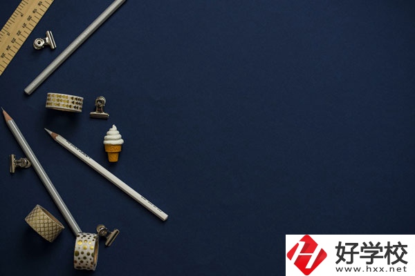 湖南懷化商業(yè)學(xué)校環(huán)境好不好？宿舍怎么樣？
