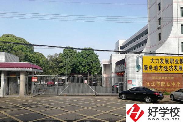 沅江市職業(yè)中等專業(yè)學(xué)校就業(yè)率怎么樣？