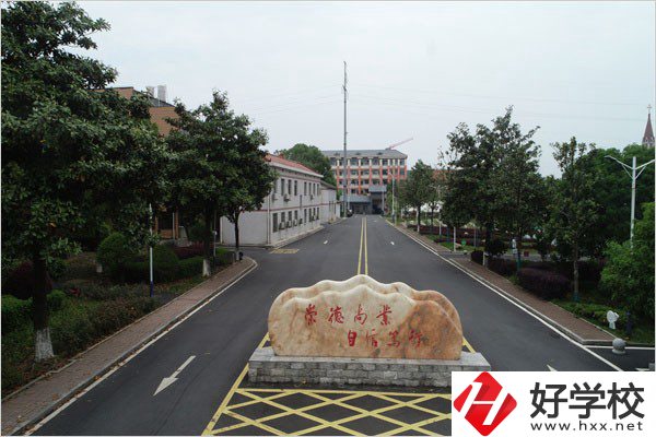 益陽(yáng)有讀五年制的衛(wèi)校嗎？能學(xué)什么專業(yè)？