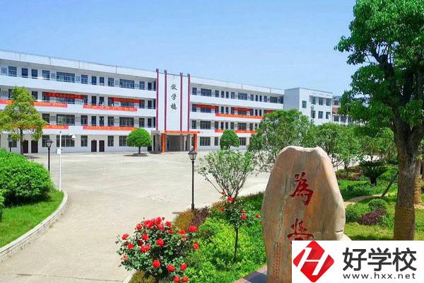南岳區(qū)職業(yè)中等專業(yè)學(xué)校辦學(xué)條件怎么樣？設(shè)施設(shè)備好不好？