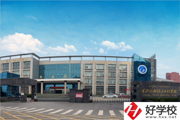在湖南想學(xué)電子商務(wù)專業(yè)，推薦這三個(gè)中專學(xué)校