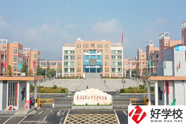 張家界重點(diǎn)中專有哪些？辦學(xué)特色是什么？
