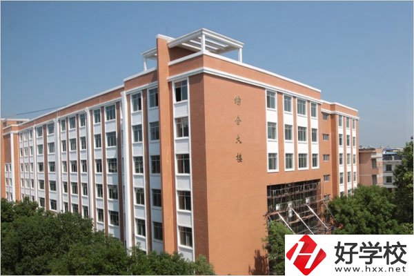 永州江華有學(xué)服裝設(shè)計的中專嗎？