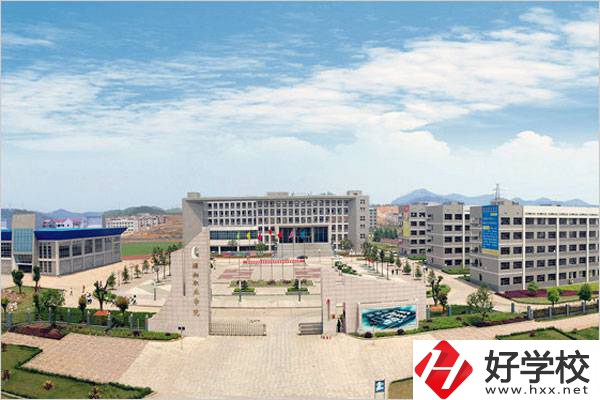 湖南有開設(shè)電子商務(wù)專業(yè)的五年制大專學(xué)校有哪些？