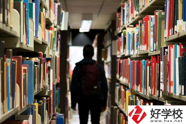 懷化市新華職業(yè)學(xué)校怎么怎么樣？宿舍好不好？