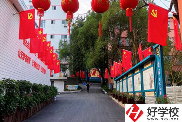 益陽樂康護理職業(yè)技術(shù)學(xué)校有哪些特色？