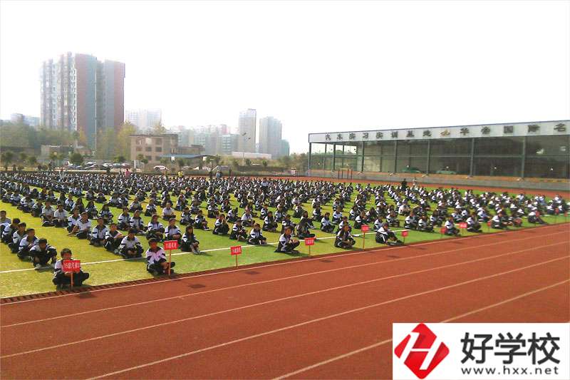 新寧縣職業(yè)技術(shù)學校辦學實力強嗎？辦學條件如何？