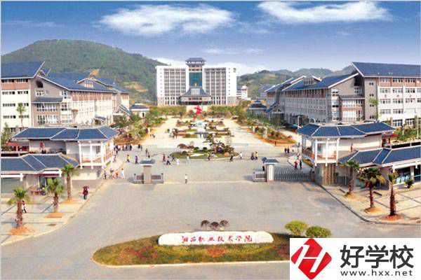 湘西有多少所中職學(xué)校？那些比較好？