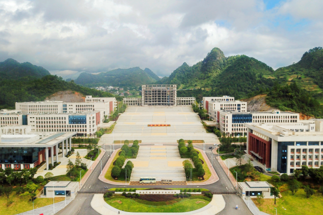 黔南民族醫(yī)學(xué)高等?？茖W(xué)校新校區(qū)