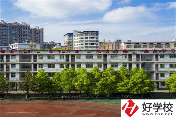 衡陽師范類職校有哪些？開設(shè)了什么專業(yè)？