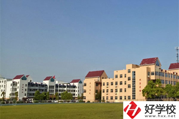 岳陽市通達職業(yè)技術(shù)學校運動場