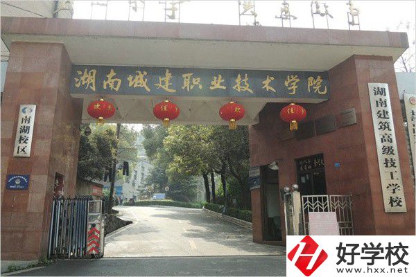  長沙重點(diǎn)技校有哪些？技校讀了有用嗎？
