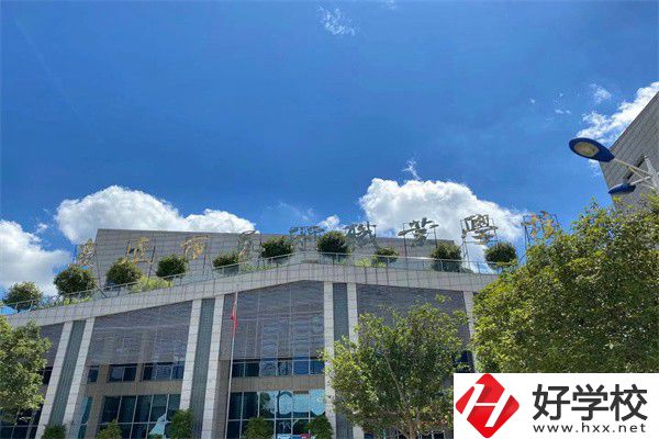 湖南有哪些聲樂職校推薦？有什么特色？