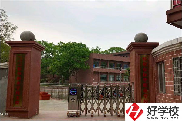 懷化好的民辦中職有哪些？辦學(xué)條件怎么樣？