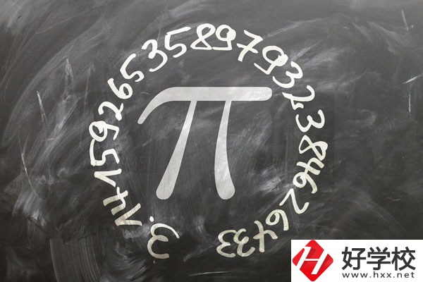 中方縣職業(yè)中等專業(yè)學校有什么專業(yè)？好不好？