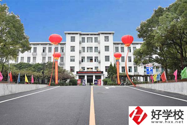 湘潭鋼鐵集團有限公司職業(yè)中等專業(yè)學(xué)校的優(yōu)勢有哪些？