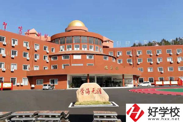 湘潭天人中等職校是私立的嗎？有什么教學特色？