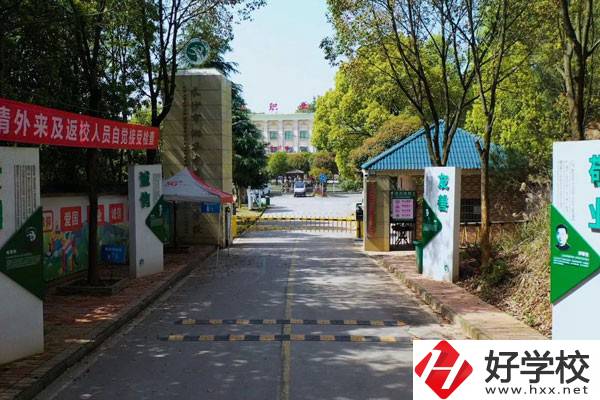 長沙市湘華中等職業(yè)學(xué)校有哪些優(yōu)點(diǎn)？哪些專業(yè)值得讀？