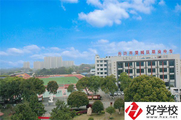 長沙初中畢業(yè)生怎么填報(bào)中專志愿？有什么中專推薦?