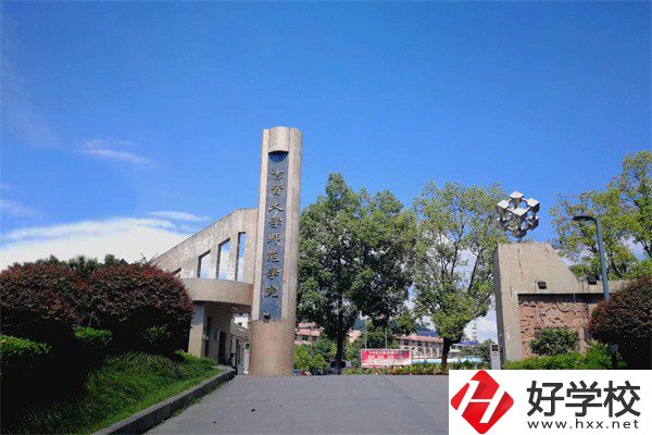 吉首大學(xué)師范學(xué)院有哪些五年制大專專業(yè)？