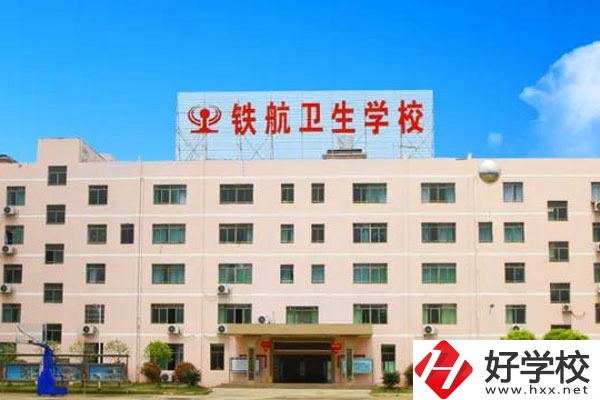株洲市排名前三的中專學(xué)校有哪些？都在哪？