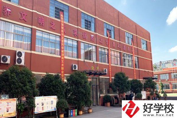 長沙市英藍中等職業(yè)學(xué)校值得讀嗎？從這三點判斷