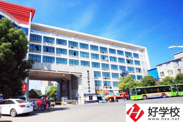 湖南科技職業(yè)學(xué)院師資如何？有什么辦學(xué)成果？