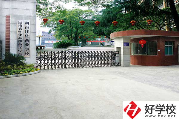 懷化哪所中專學(xué)?？梢詫W(xué)中餐烹飪專業(yè)？有哪些課程？