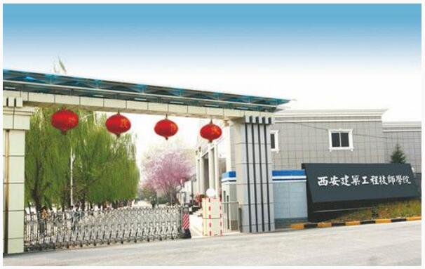 學(xué)廣告設(shè)計去哪里？西安哪所學(xué)校廣告設(shè)計專業(yè)好？