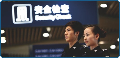 安檢薪資待遇如何？安檢掙得多嗎？
