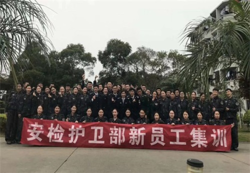 天津交通學(xué)校是公辦的嗎？