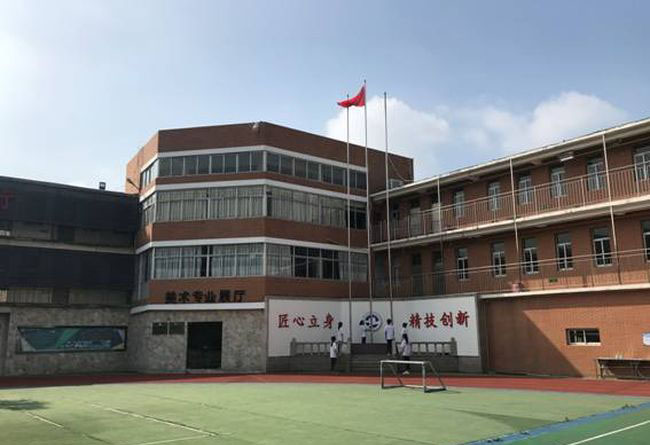 泉州華僑職業(yè)中專學校升旗臺