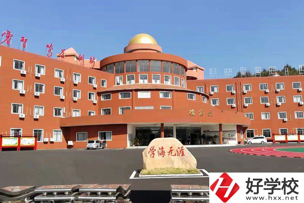 湘潭天人中等職業(yè)技術(shù)學(xué)校有哪些專業(yè)，辦學(xué)特色如何？