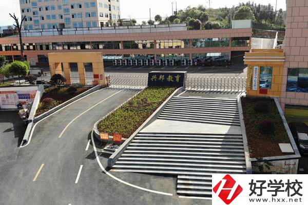 武岡市興邦中等職業(yè)技術(shù)學(xué)校有哪些辦學(xué)特色？升學(xué)如何？