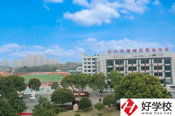 長沙排名前三的重點中專有哪些?師資怎么樣？