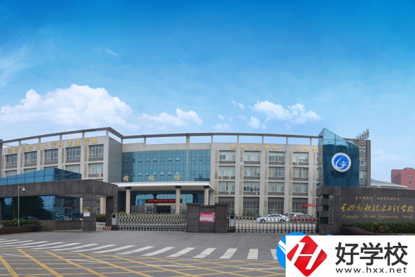長沙高新技術.jpg