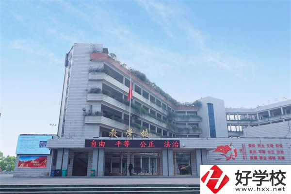 益陽有哪些高級技校？招生專業(yè)有哪些？