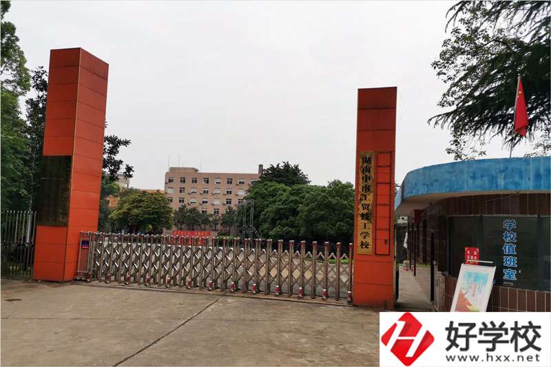 常德技師學(xué)院怎么樣？值不值得報(bào)考？