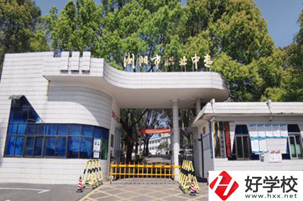 瀏陽市職業(yè)中專學校有哪些精品專業(yè)？