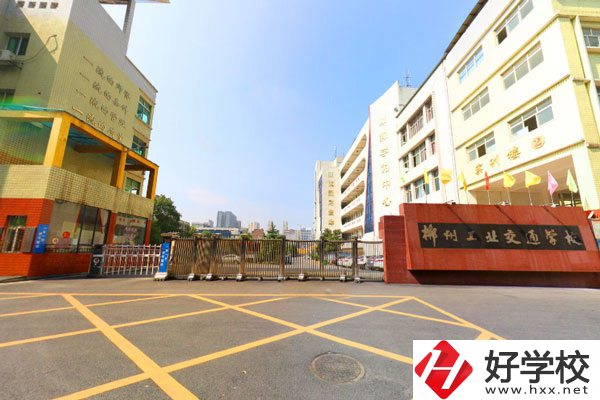 郴州市工業(yè)交通學(xué)校怎么樣？有什么專業(yè)？